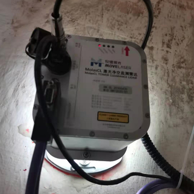 1ToF Bước sóng 905nm Nắp đo gió Độ chính xác 0,2m