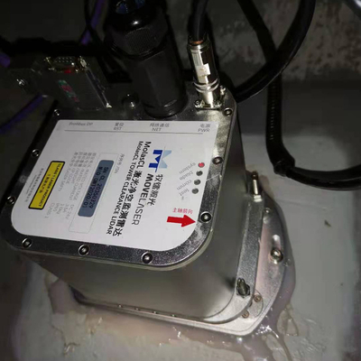 OEM ODM Đo gió Lidar -40C đến 60C Nhiệt độ làm việc