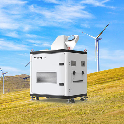 buy Độ chính xác -50~50m/s Lidar Onshore Wind Với 0,1m/s Độ chính xác 4km Vertical Range online manufacture