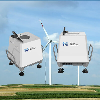 buy Độ chính xác hướng gió 1 độ Hệ thống phát hiện thời tiết bằng laser có độ chính xác tốc độ gió 01m s để thu thập dữ liệu môi trường online manufacture