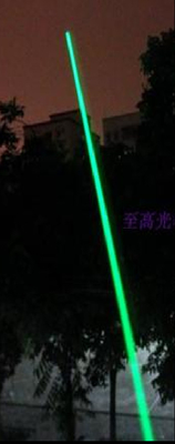 Hệ thống đuổi chim bằng laser MOVELASER độ cao 3500m Molas BD